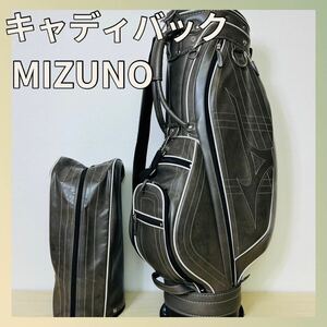 MIZUNO キャディバック ミズノ ゴルフ用品 黒 ブラック カッコイイ スタイリッシュ クール ゴルフバッグ