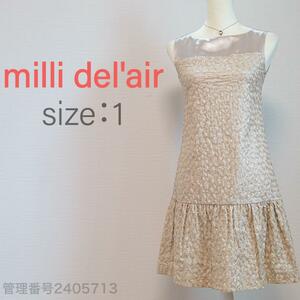 【送料無料】milli del