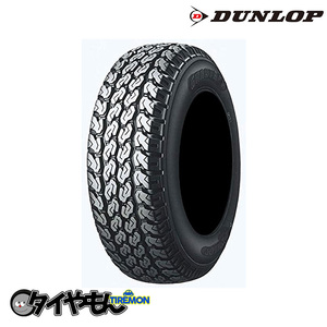 ダンロップ グラントレック TG4 145R12 145R12 6PR TG4 JP 12インチ 1本のみ GRANTREK DUNLOP サマータイヤ