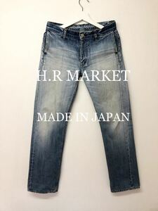 H.R.MARKET ブルージーンズ！日本製！ BLUE BLUE