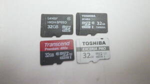 TOSHIBA　Transcend　Lexar　ハイスピードmicroSDHCカード　32GB　4枚セット　中古動作品　