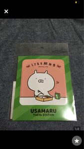 即決 東京駅限定 うさまる ステッカー