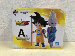 【未開封品】：孫悟空 ミニ ＆界王神 ミニ 一番くじ ドラゴンボールDAIMA MASTERLISE PLUS A賞 フィギュア (20241122)