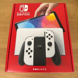 Nintendo Switch 有機ELモデル ホワイトです。新品同様 付属品等全て Switchケース付き 送料無料 ニンテンドー任天堂