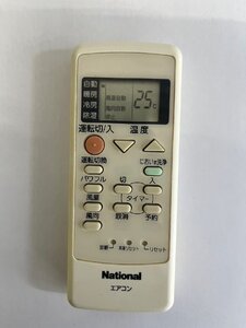 【電池付き】★中古★National(ナショナル)　A75C2412　エアコン　エアコンリモコン　クーラー　クーラーリモコン