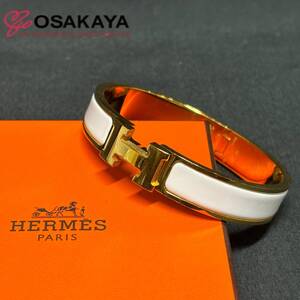 中古 HERMES エルメス クリックH バングル ブレスレット クリッククラックPM ホワイト ゴールド Hロゴ レディース アクセサリー 