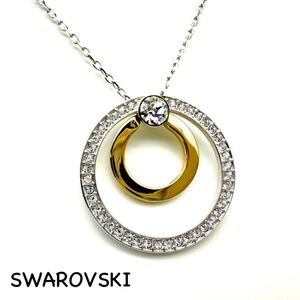 SWAROVSKI｜スワロフスキー ネックレス【アクティ】ダブル サークル リング ラインストーン シルバー/ゴールドカラー アクセサリー ac1086