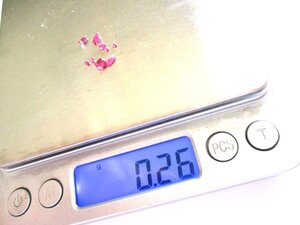 ★とちぎ屋！【ルビー】ルース・裸石 １．３ｃｔ（０．２６ｇ １０石）地球からのプレゼントです！★