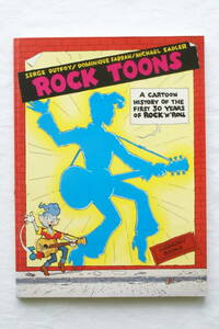 ビンテージ洋書 ROCK TOONS ロックンロール30年史コミック ロカビリー ソウル ビートルズ ストーンズ ジミヘン パンク ロック プリンス