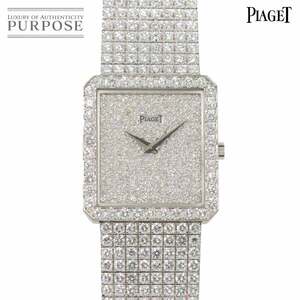 ピアジェ PIAGET プロトコール 91541C626 メンズ 腕時計 純正 ダイヤ 手巻き K18WG ホワイトゴールド 金無垢 LIMELIGHT 90244264