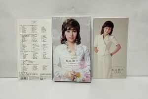 【デジパック仕様 天地真理 私は歌手 Mari Amachi I’M A SINGER】CD5枚＋DVD / 歌詞ブックレット付き