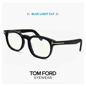 新品 トムフォード 度なし ブルーライトカット メガネ FT5930-D-B/V 001 TOM FORD T ft5930db tf5930db メンズ 伊達メガネ ウェリントン