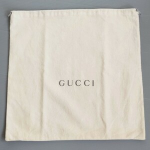 〔グッチ〕39×38cm 保存袋 巾着袋 布袋 GUCCI 正規品 バッグ用 付属品 起毛生地 （0228)