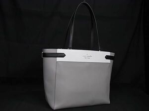 1円 ■美品■ kate spade ケイトスペード WKRU7098 ステイシー レザー トートバッグ ショルダー 肩掛け レディース グレー系 FD0314