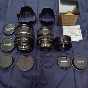 キヤノン EFレンズ 3本セット ef28-105mm ef-s17-85mm yongnuo50mm