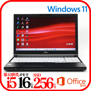 ★A5510D⑧★第10世代i5-10310U★SSD256GB★メモリ16GB★Webカメラ★バッテリ良★Win11★Office★Bluetooth★0119