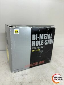 ♪【未使用】ハウスBM　ホールソー　VU-100　【中古】