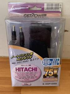 アーベル ARVEL AGP109HI [GETPOWER HITACHI ノートパソコン用ACアダプタ]