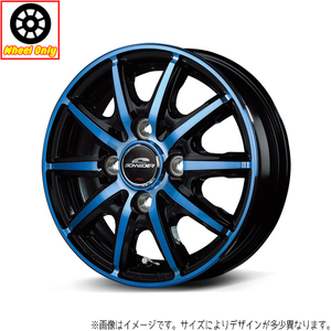 エブリィバン NVAN 12インチ アルミホイール 4穴100 | MIDホイール RX10-K 3.50BB +42 4本セット