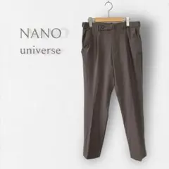 【NANO universe/ナノユニバース】ストレートパンツ センタープレス