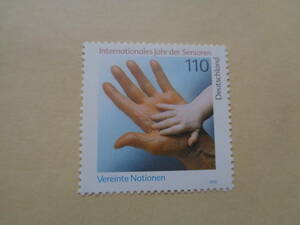 ドイツ切手　1999年　国際高齢者年・国際シニア年　110