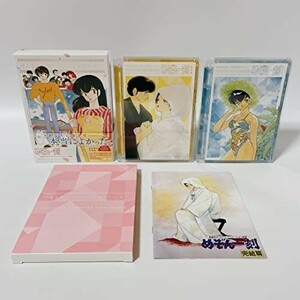 『めぞん一刻 劇場＆OVA Blu-ray SET』 [Blu-ray]