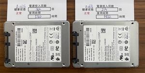 A0616 /中古品 /2.5インチSATA SSD LITEON /256GB 2枚セット/動作確認済み /返品返金対応 /納品書発行可(商品説明文ご確認下さい)