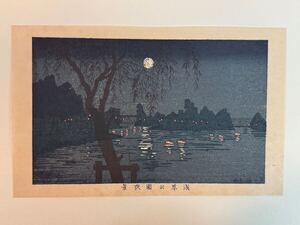 61 真作 井上安治 『 浅草公園夜景 』木版画 光線画 浮世絵 東京真画名所図解 検索) woodblock print 小林清親 川瀬巴水 葛飾北斎 吉田博