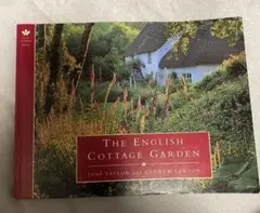 The English Cottage Garden 洋書