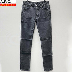 A.P.C. アーペーセー アウトレット・新品 メンズ PETIT STANDARD デニムパンツ COZZT M09002 グレー 30 送料無料 並行輸入品