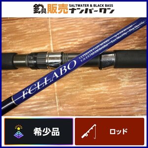 【希少☆人気モデル】FCLLABO UCB85EXT スティックベイト スピニングリール FCラボ ヒラマサ GT キャスティング 釣り 等に（KKM_O1）