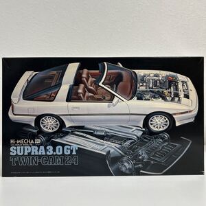 未組立 フジミ模型 ハイメカ 1/24 トヨタ スープラ 3.0 TWINCAM24 FUJIMI TOYOTA Supra 70 プラモデル ミニカー モデルカー GA70