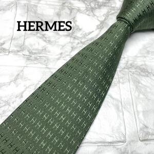 未使用！　至高の逸品　超希少カラー　カーキ　HERMES エルメス　ネクタイ　H柄　ファソネ　グリーン　ビジネス　スーツ　シャツ　カフス