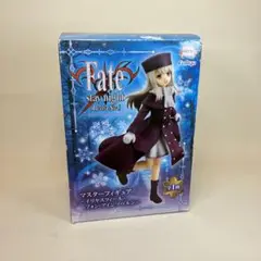 Fate マスターフィギュア イリヤスフィール・フォン・アインツベルン