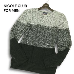 NICOLE CLUB FOR MEN ニコルクラブ フォーメン 秋冬 ウール★ ケーブル編み クルーネック ニット セーター Sz.48　メンズ　C4T10615_B#K