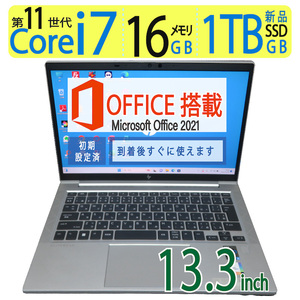 【高性能11世代 i7・メモリ 16GB】◆HP EliteBook 830 G8 / 13.3型◆超速 i7-1165G7 /新品SSD 1TB / メモリ 16GB◆win 11 / ms Office