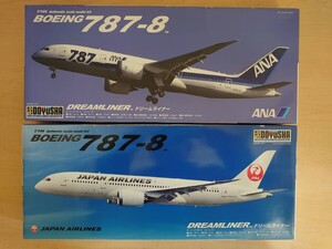 未使用 童友社 DOYUSHA 1/144スケール BOEING ボーイング 787-8 DREAMLINER ドリームライナー ANA版 すJAL版 2個セット JAL版説明書欠品