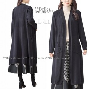 ★新品★L~LL★送料185円★シンプルロングカーディガン*とろみ感の柔らかニット*リブ切替*使い勝手抜群トッパーデザイン*144ブラック*TRUBE