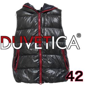 【正規品】DUVETICA ダウン ベスト 42 デュベティカ ブラック/ネイビー フード 黒 ナイロン 高級ダウン ホワイトグース 