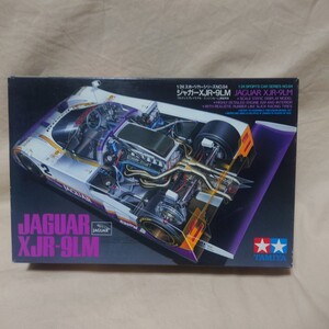 未組立 TAMIYA タミヤ 1/24 スポーツカーシリーズNo.84 ジャガー JAGUAR XJR-9LM プラモデル