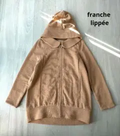 franche lippée パチパチカーカーワンピパーカー