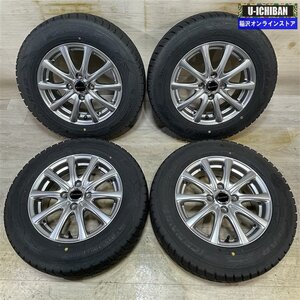 ヤリス アクア 等 エクスター 5.5-14+38 4H100 20年製 バリ溝 グッドイヤー アイスナビ6 175/70R14 14インチ スタッドレス 4本 792277 009