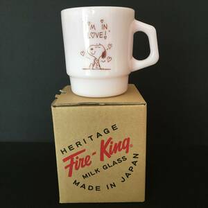新品 Fire-King ファイヤーキング スタッキングマグ Peanuts スヌーピー ピンク ローズ 限定 マグカップ 日本製