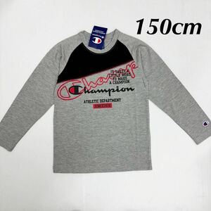 新品18649 Championチャンピオン150cm グレーブラック配色　長袖Tシャツ 胸プリントロゴ丸首Tシャツ オールシーズンキッズ　ジュニア ロンT