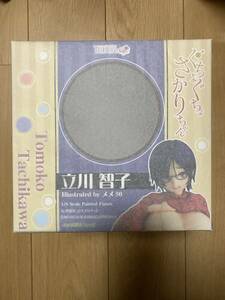 【新品未開封】ぐちょぐちょさかりちゃん 立川智子 illustrated by メメ50 1/6 完成品フィギュア　オーキッドシード