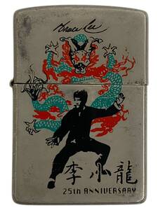 zippo (ジッポー) 1998年製 25周年記念 李小龍 BRUCE LEE ブルースリー オイルライター シルバー 雑貨/004