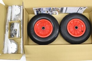 ☆アキレス　ボートドーリーNK　ボート移動用タイヤ 【新品未使用品】【総重量150kgまで対応】【ノンパンクタイヤ】【格安スタート】☆63