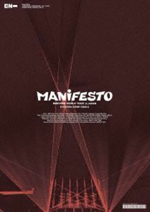 [Blu-Ray]ENHYPEN WORLD TOUR’MANIFESTO’in JAPAN 京セラドーム大阪（通常盤） ENHYPEN