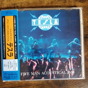 【国内盤CD帯付き】テスラ　ファイブ・マン・アコースティカル・ジャム　TESLA　FIVE MAN ACOUSTICAL JAM　1991年国内初版盤　管理番号J