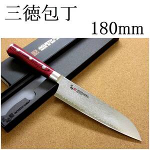 関の刃物 三徳包丁 18cm (180mm) 三昧 クラシック プロ ダマスカス 紅蓮 33層鋼 VG-10 赤合板 家庭用 野菜 魚の処理 肉切り 両刃 日本製